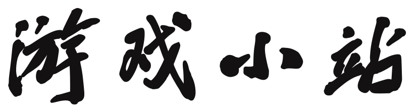 在線周刊